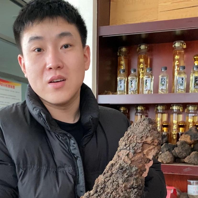 百纳和商贸