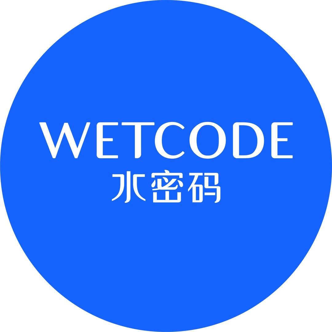 水密码官方旗舰店