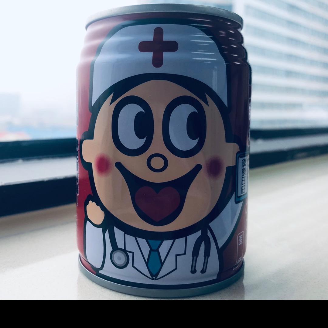 冰燃宝贝