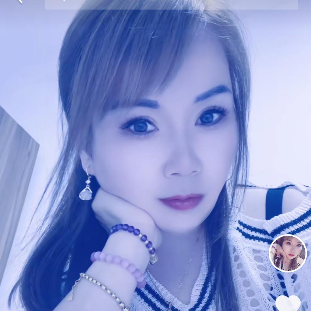 有你就好