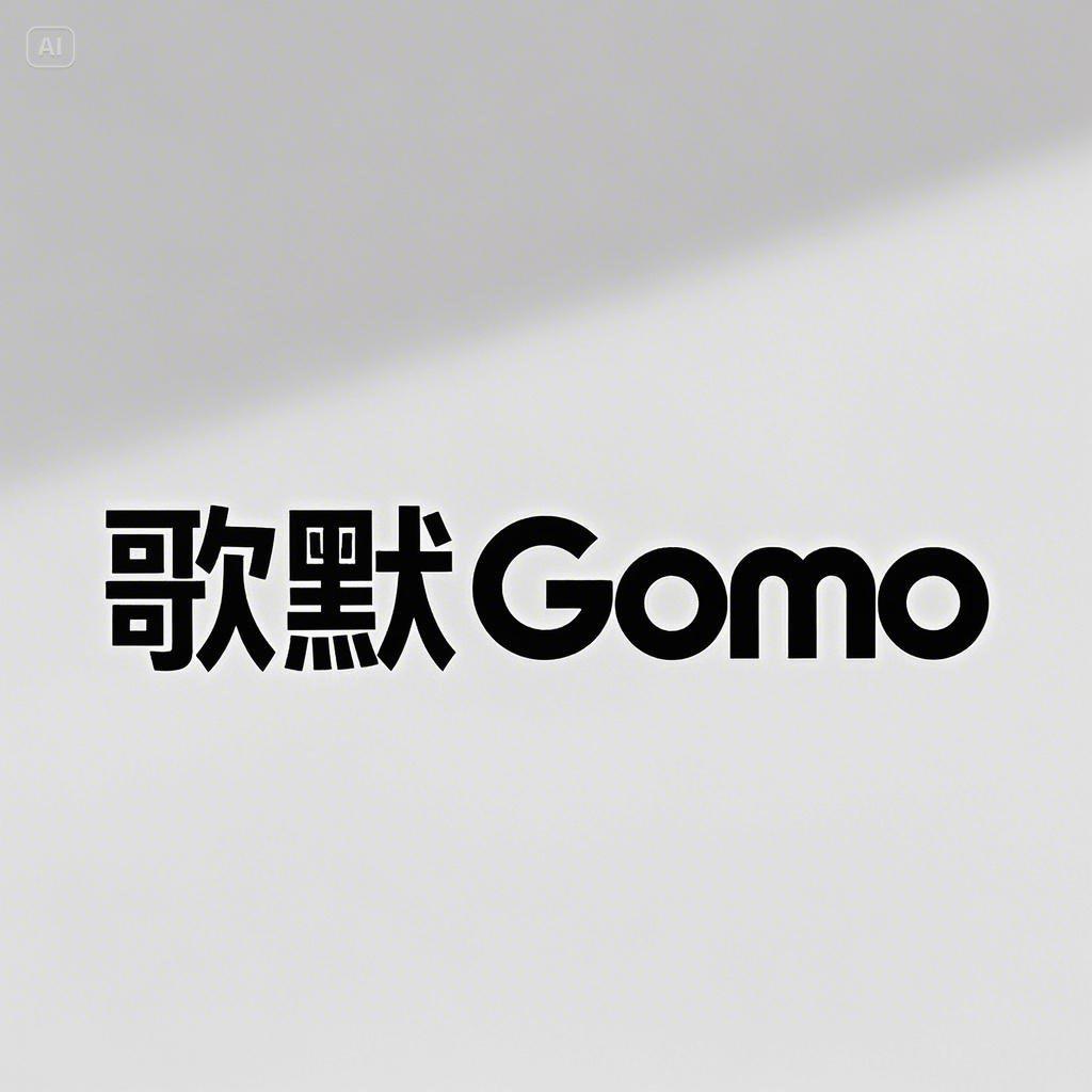 歌默Gomo设计师轻奢女鞋