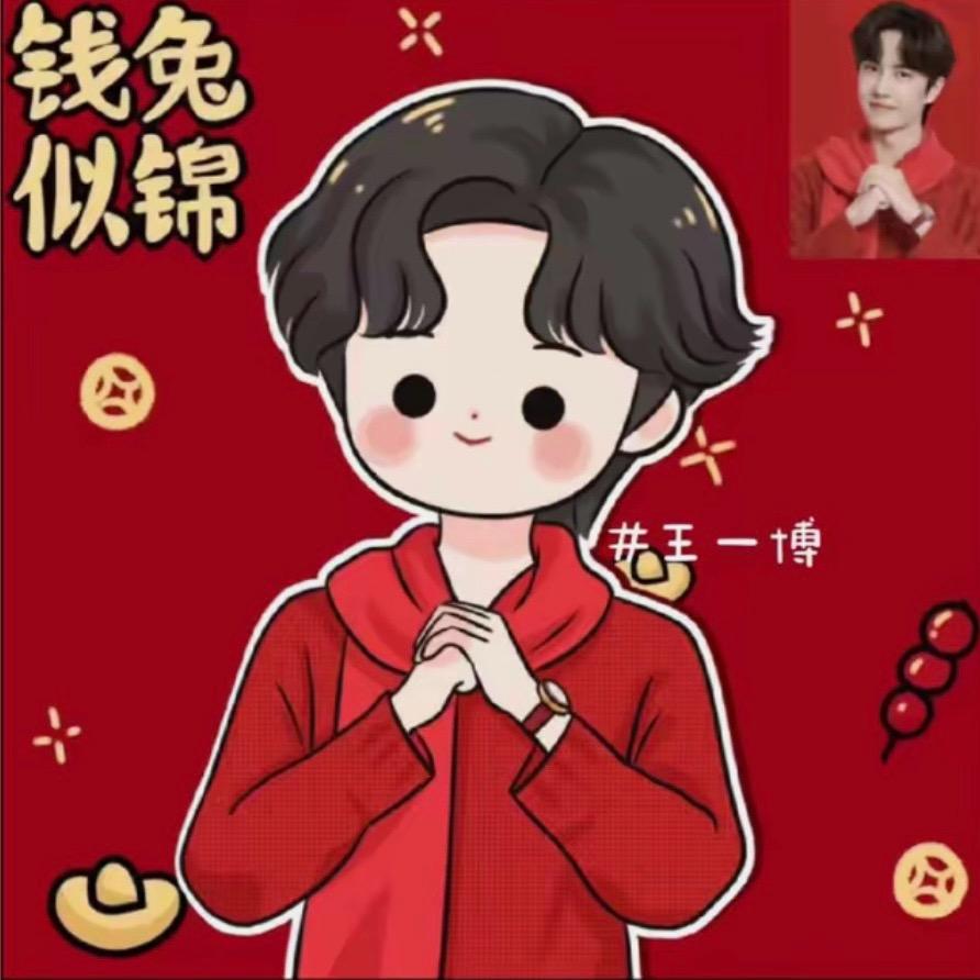 我是一只小小小豆包……