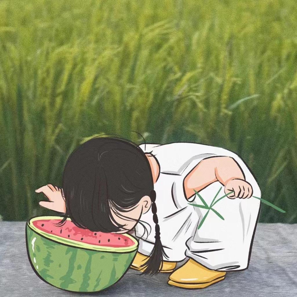 小情绪🍑