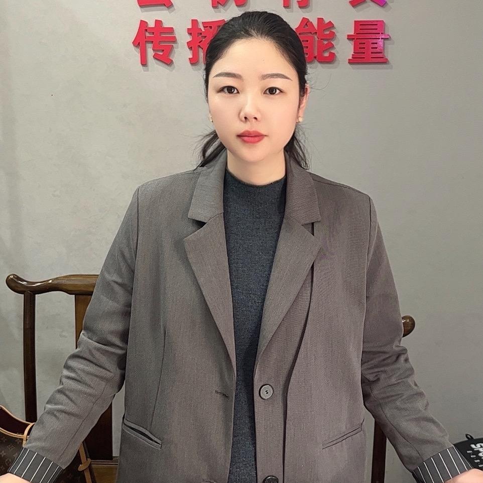 苏惠缘赏宝
