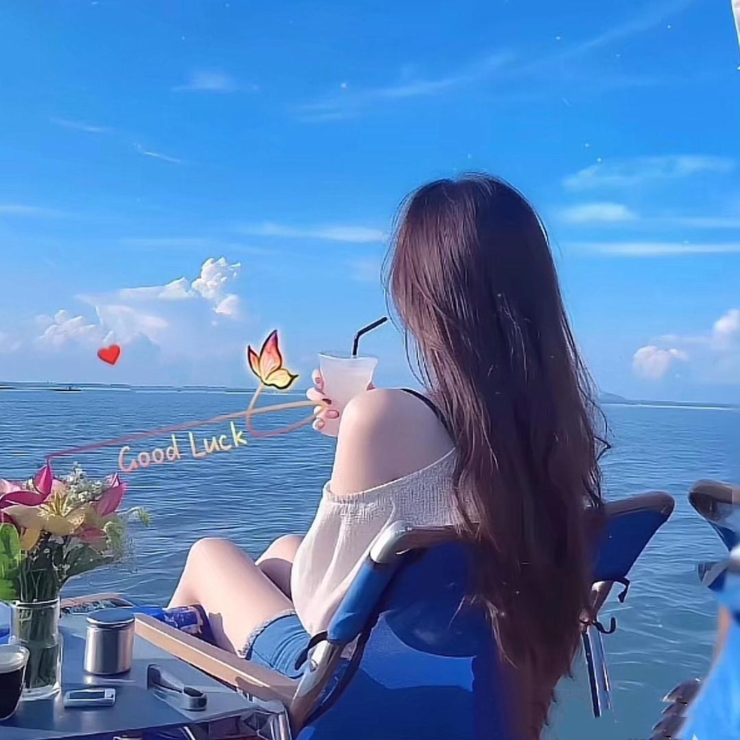 浅笑