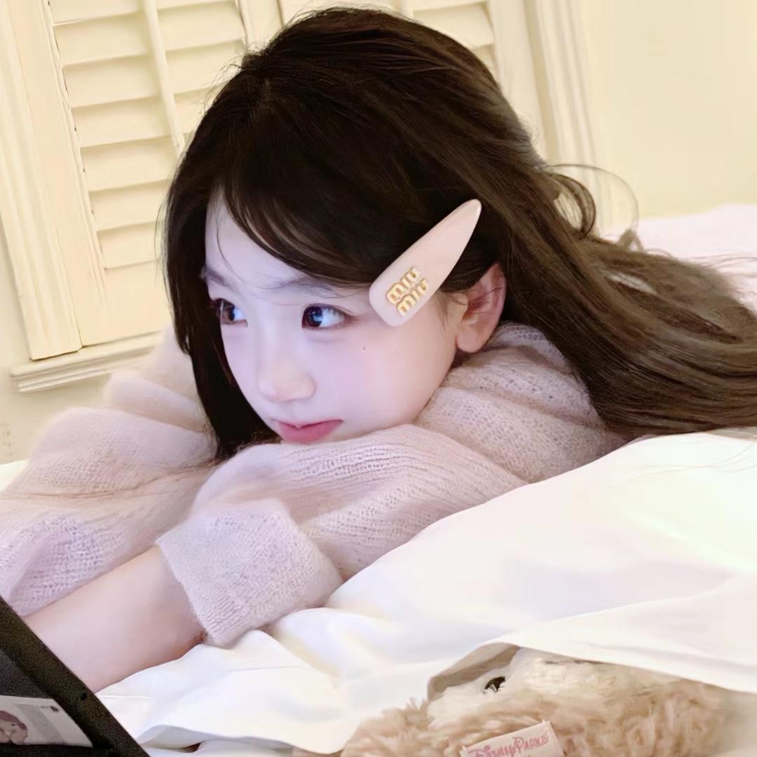 iu萱