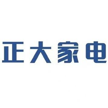 衢州正大家电(荷花中路店)官方号