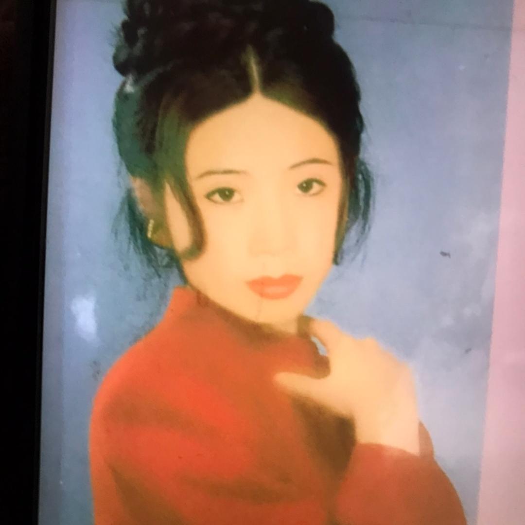 卞有才.