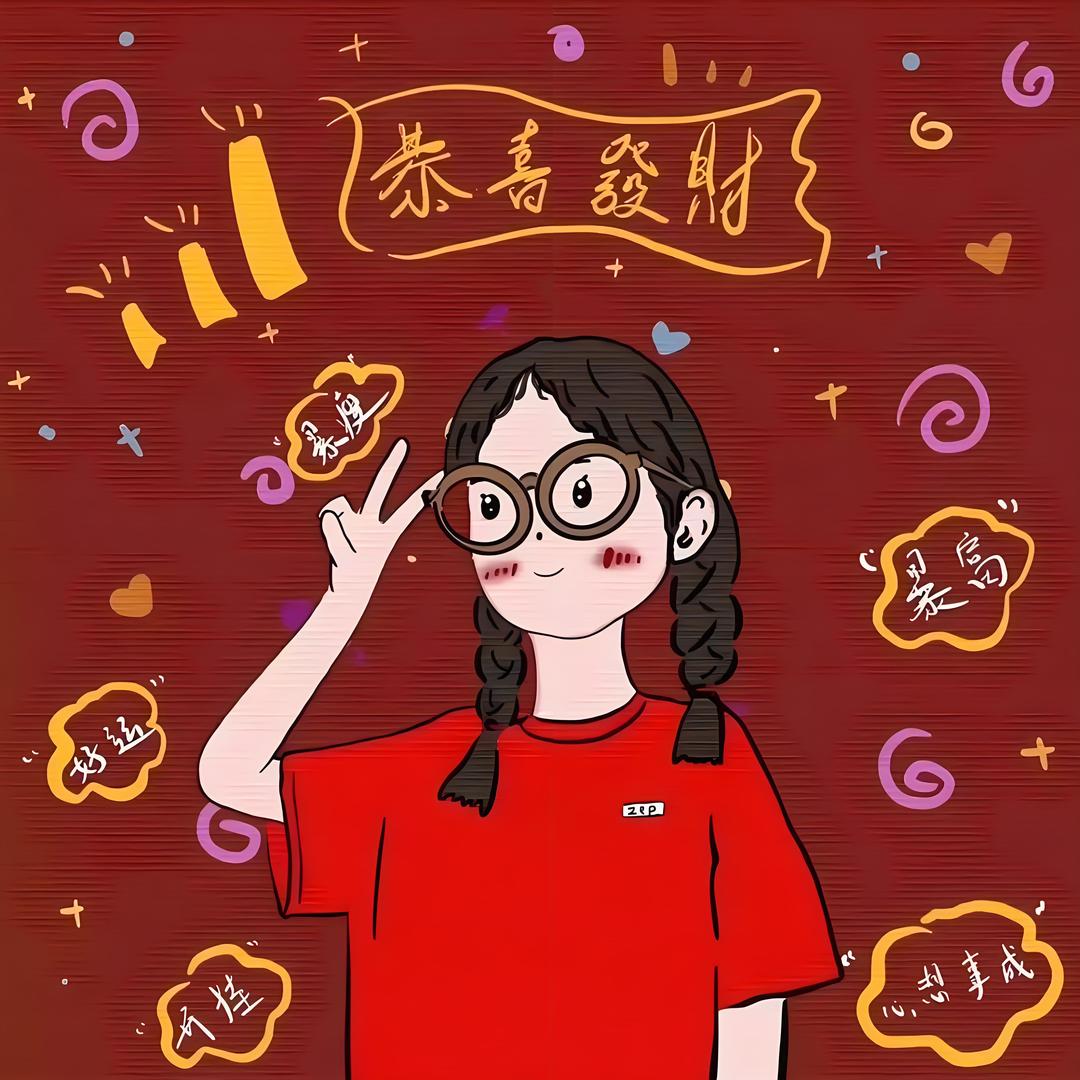 诠释淡然……拒绝私聊