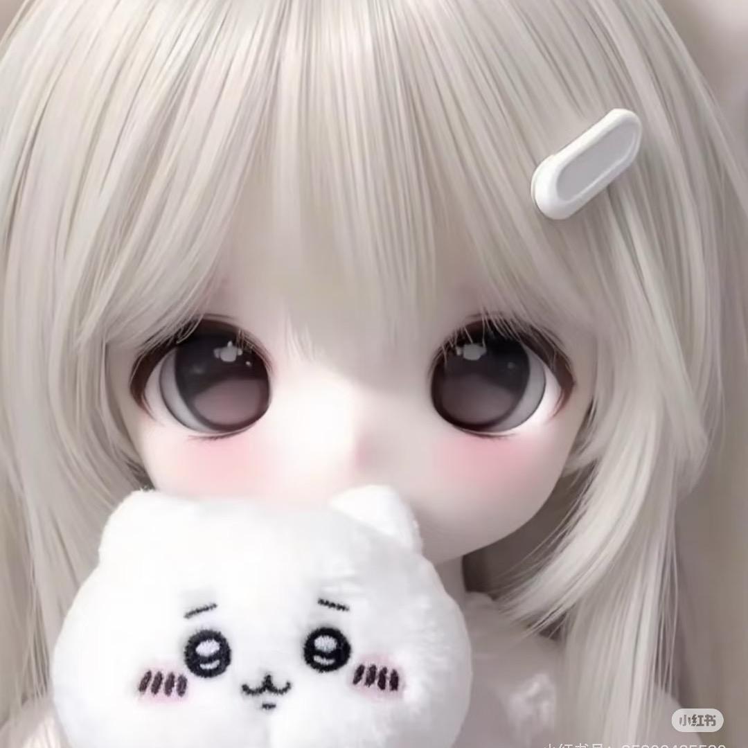 Yu7