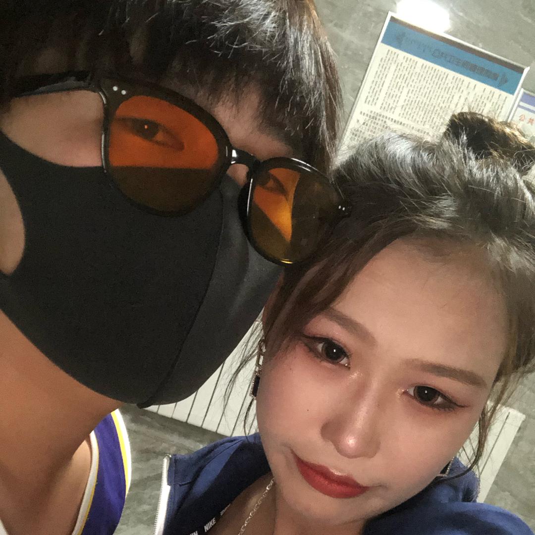 珠❤️伊 👩‍❤️‍👨