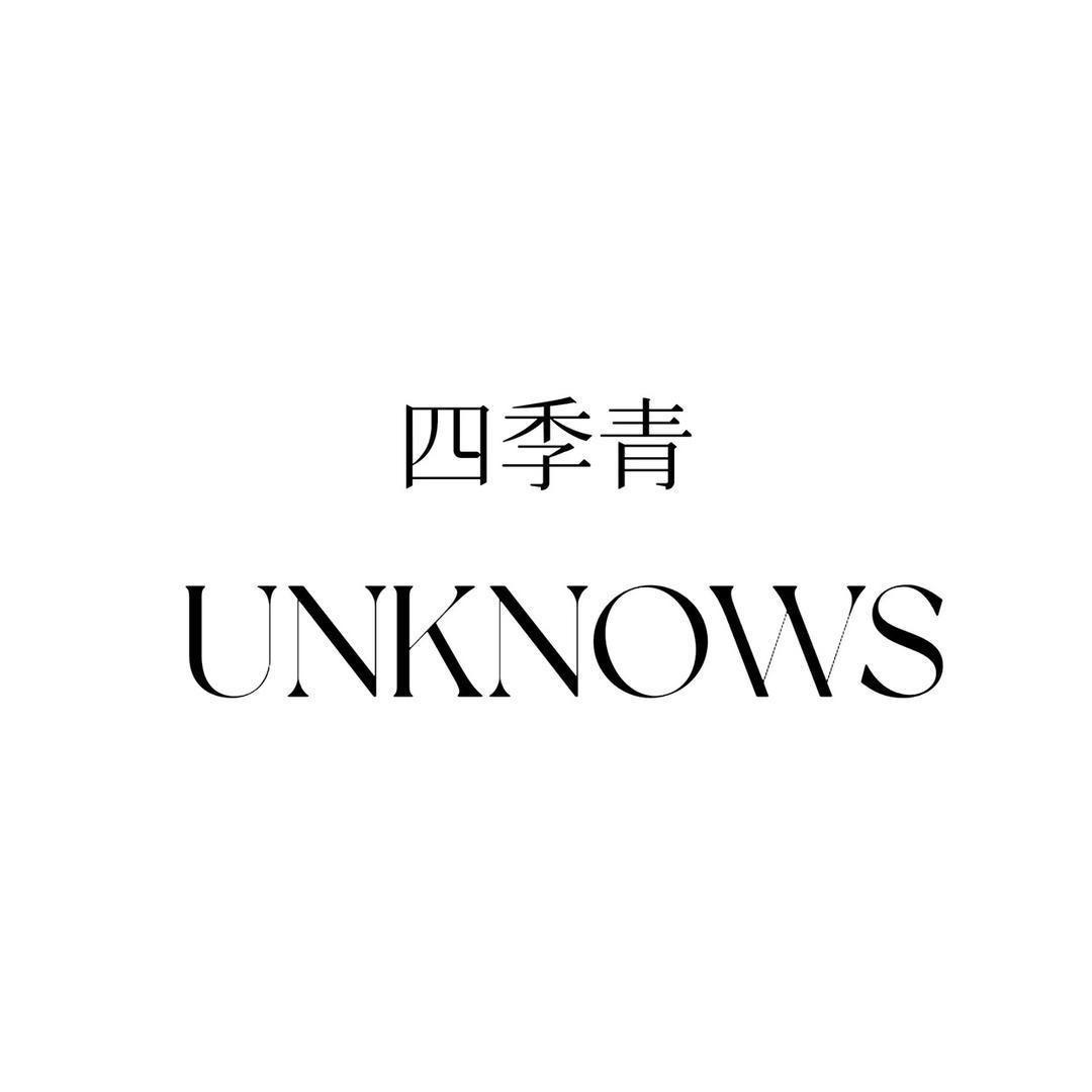 杭州四季青服装批发市场小青家