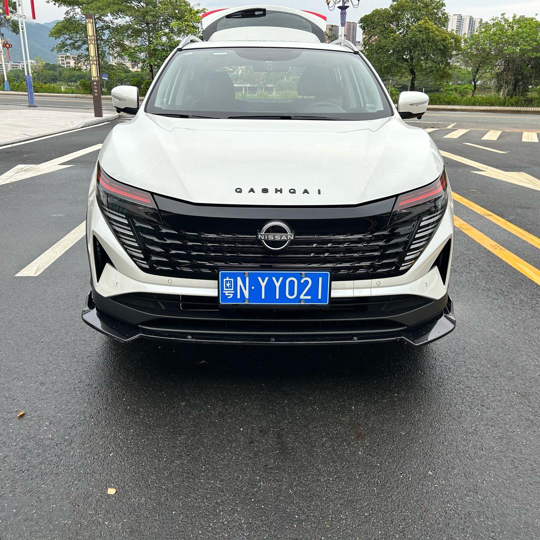 逍客荣誉改装店