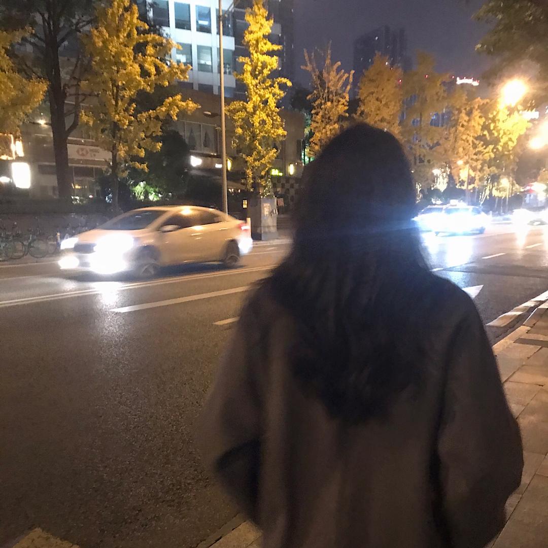 Hui.