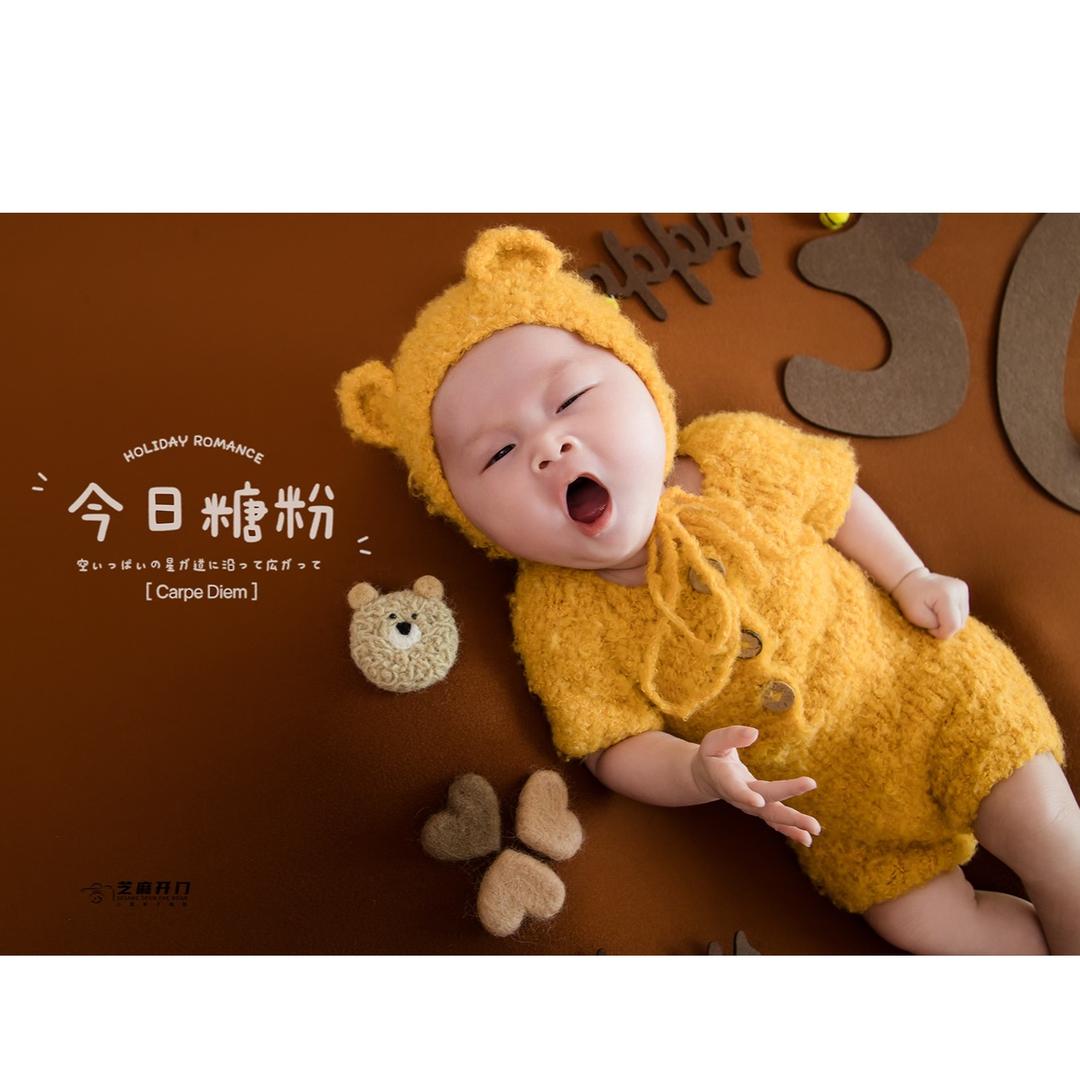 婧伊妈-