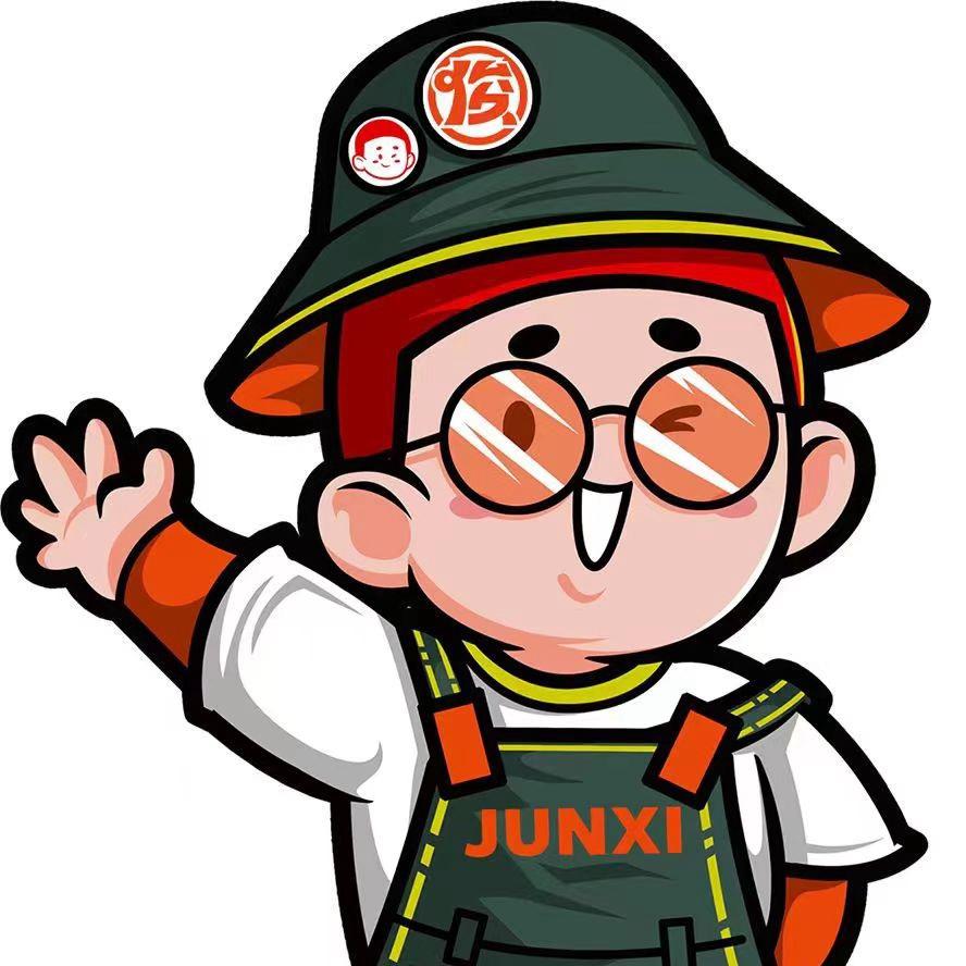 俊熙家直播宠粉号