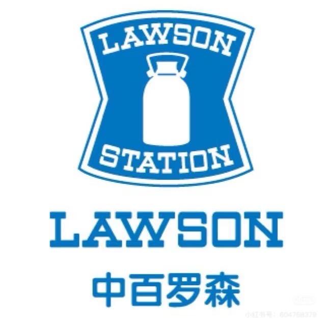 中百罗森枝江公园路店