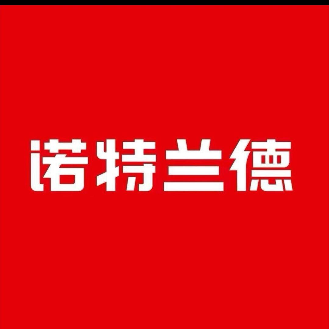 诺特兰德·液体钙铁锌