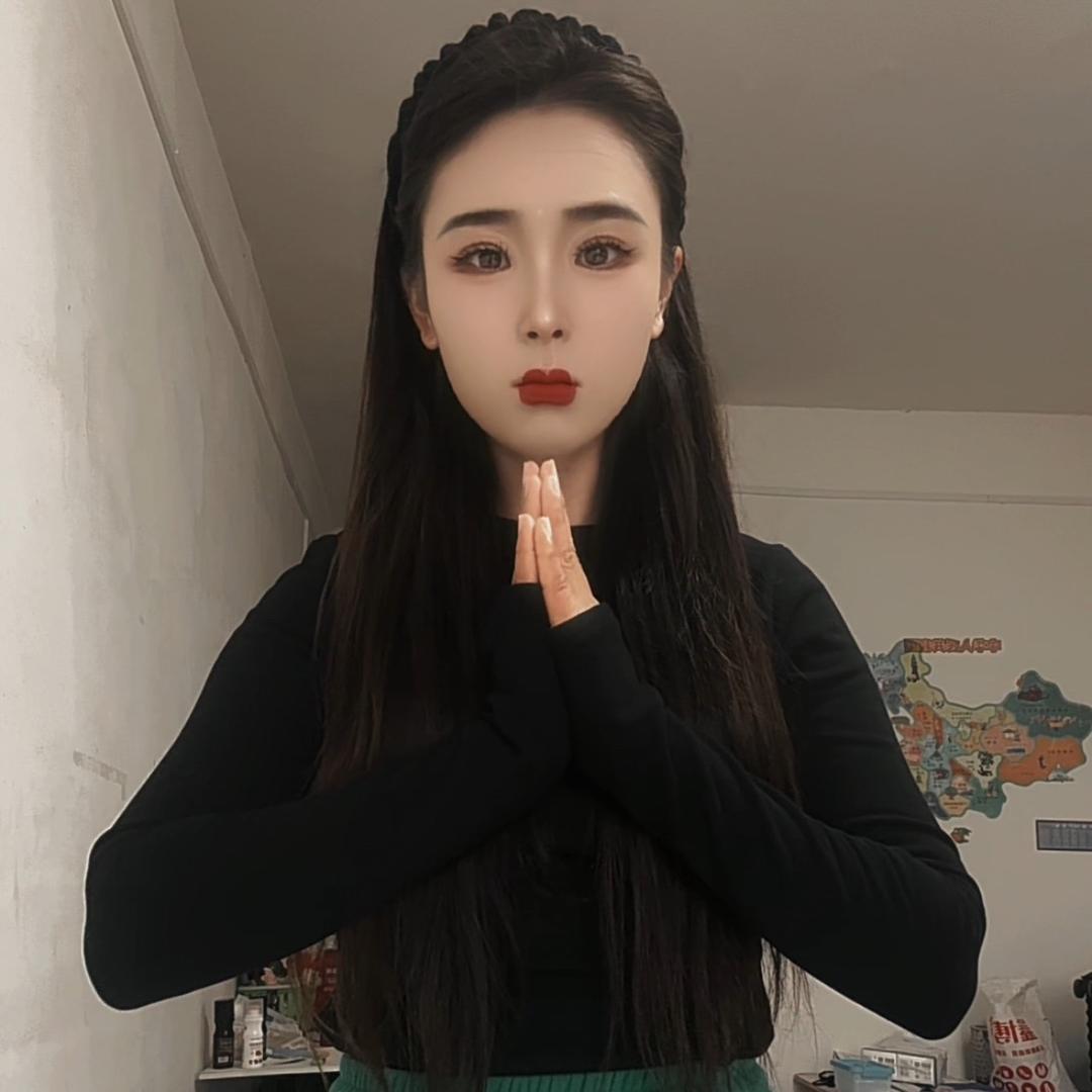 日总