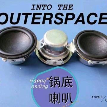 襄阳进歌