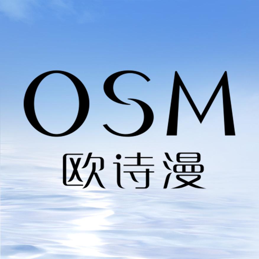 欧诗漫胶原直播间