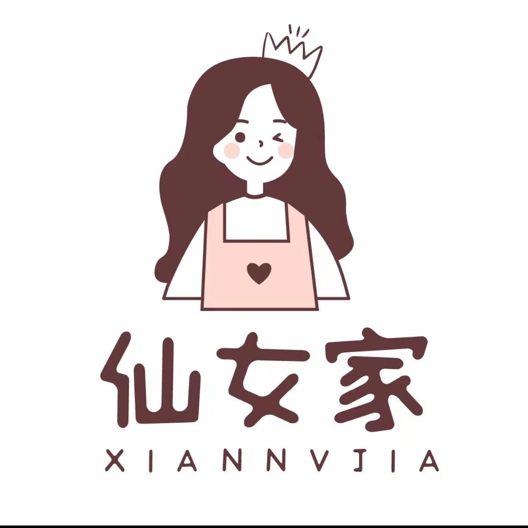 仙女家✨团购