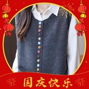 外贸尾货华浩羊绒