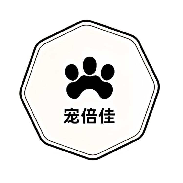 宠倍佳宠物冻干工厂