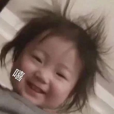 我就是我