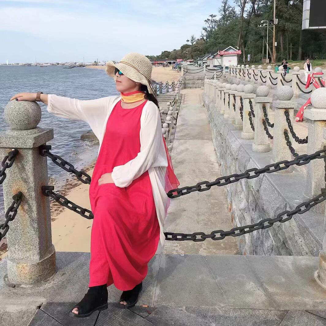 七彩人生@