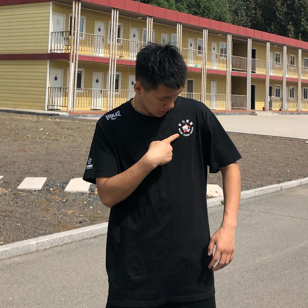 太刚