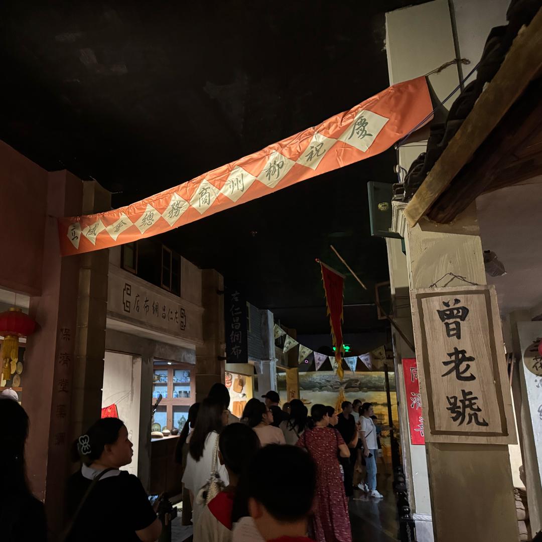 莫莉花茶🌸