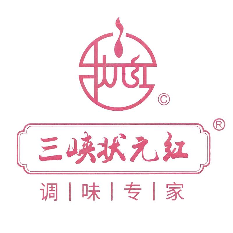 重庆三峡状元红