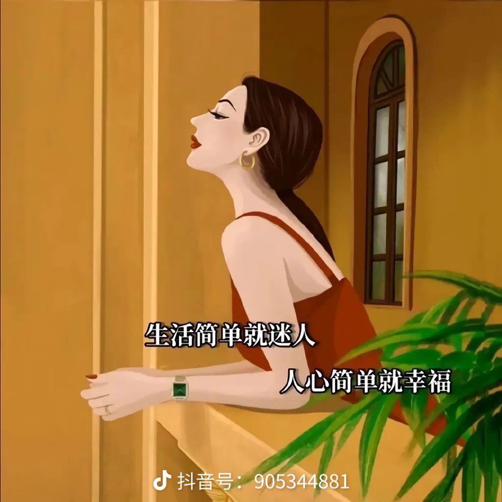 馨烨