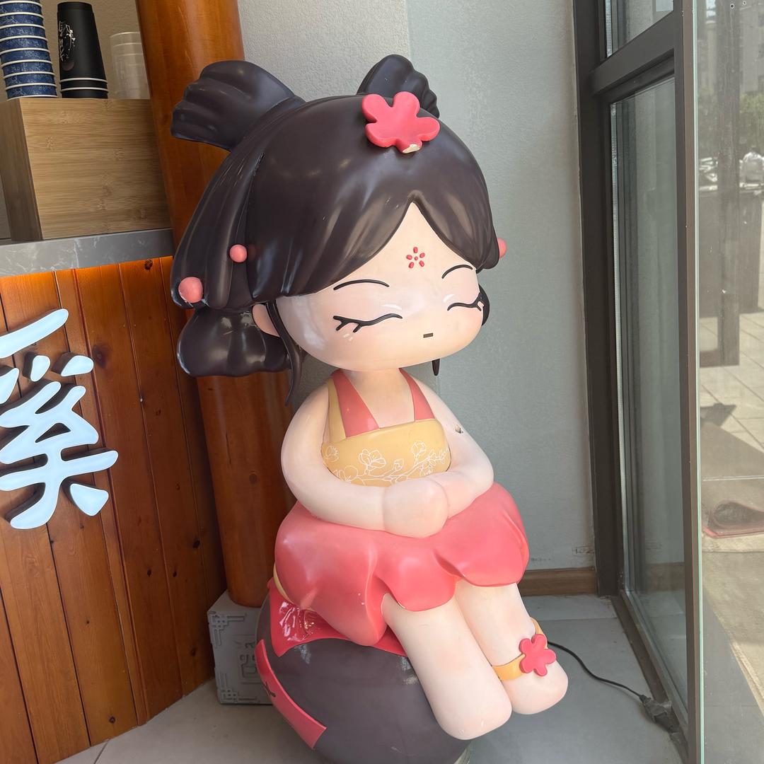 是卷卷呀