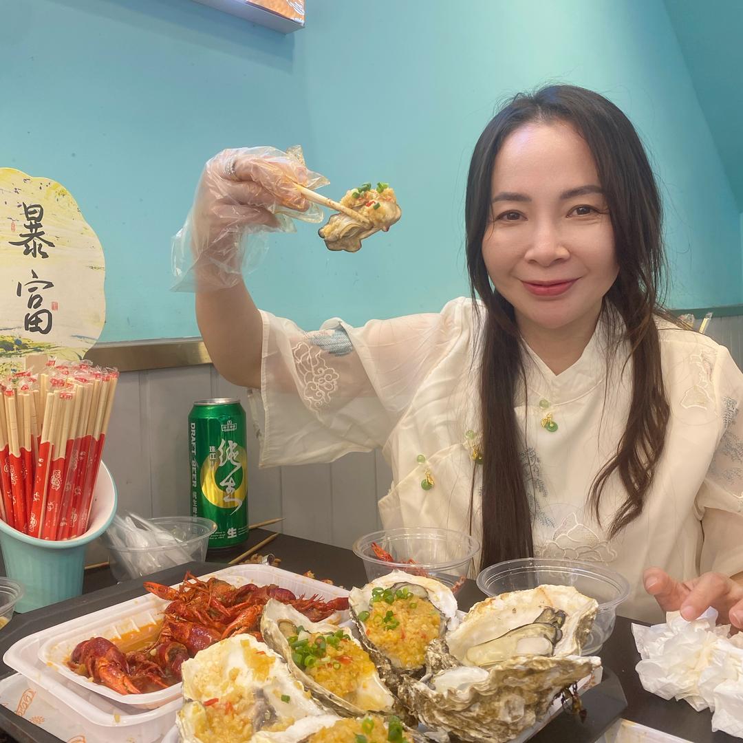 新白娘子