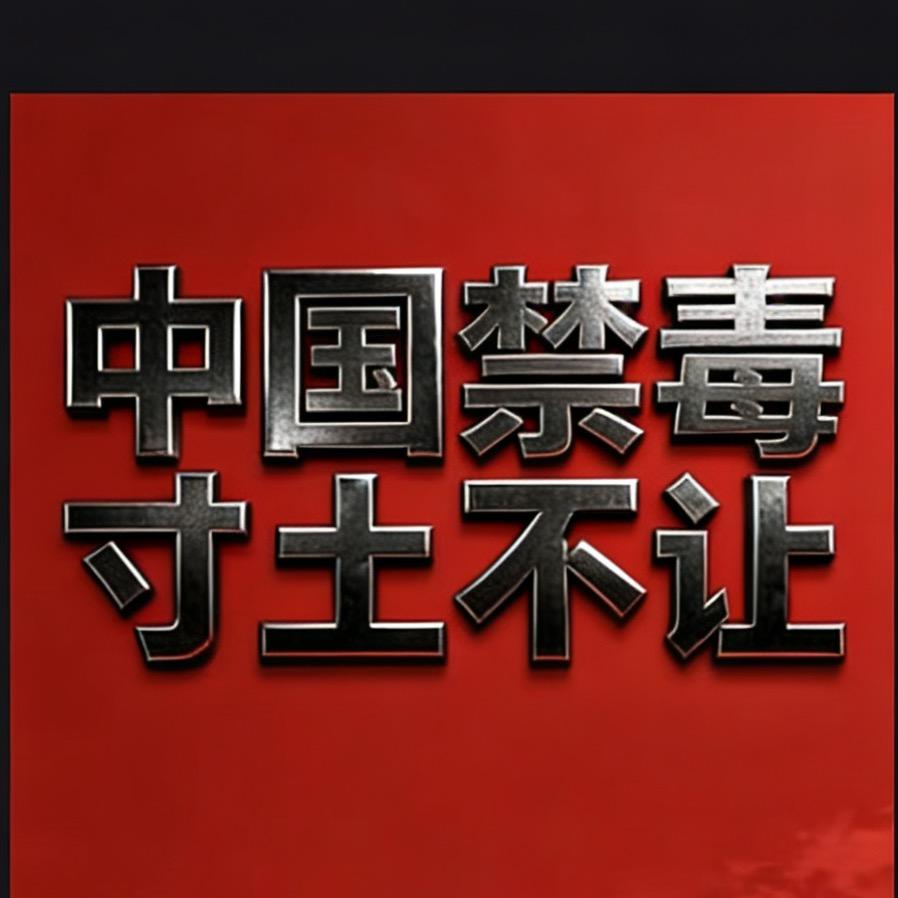 不吃甜