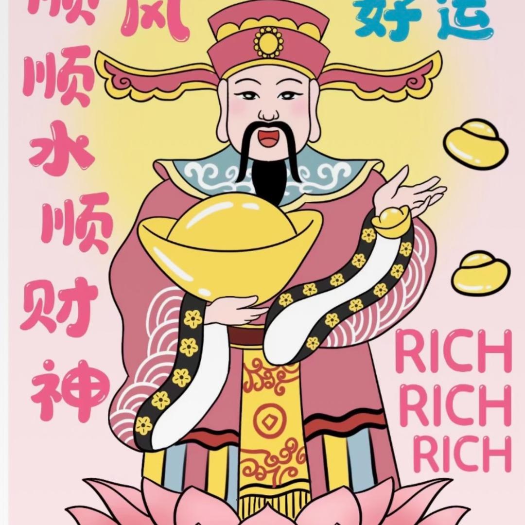 钱💰many many💰💰
