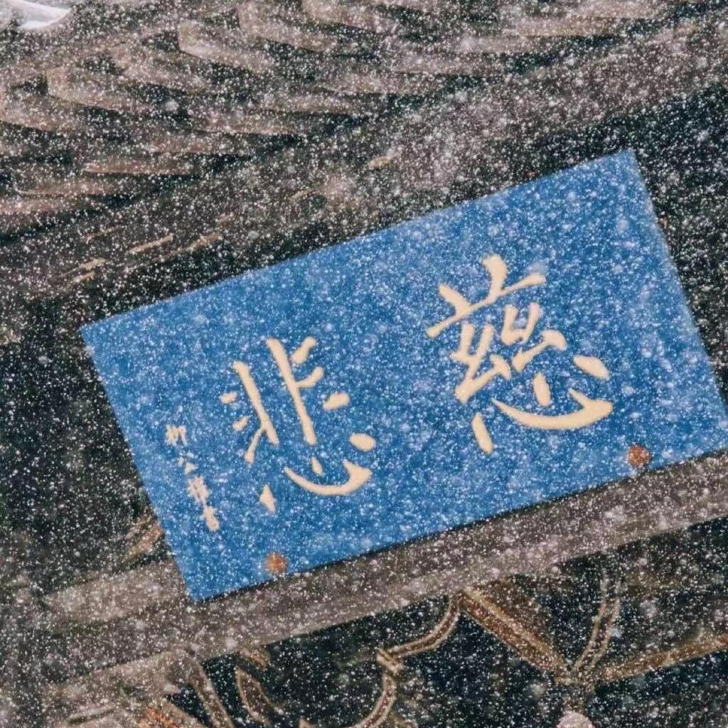 李有田