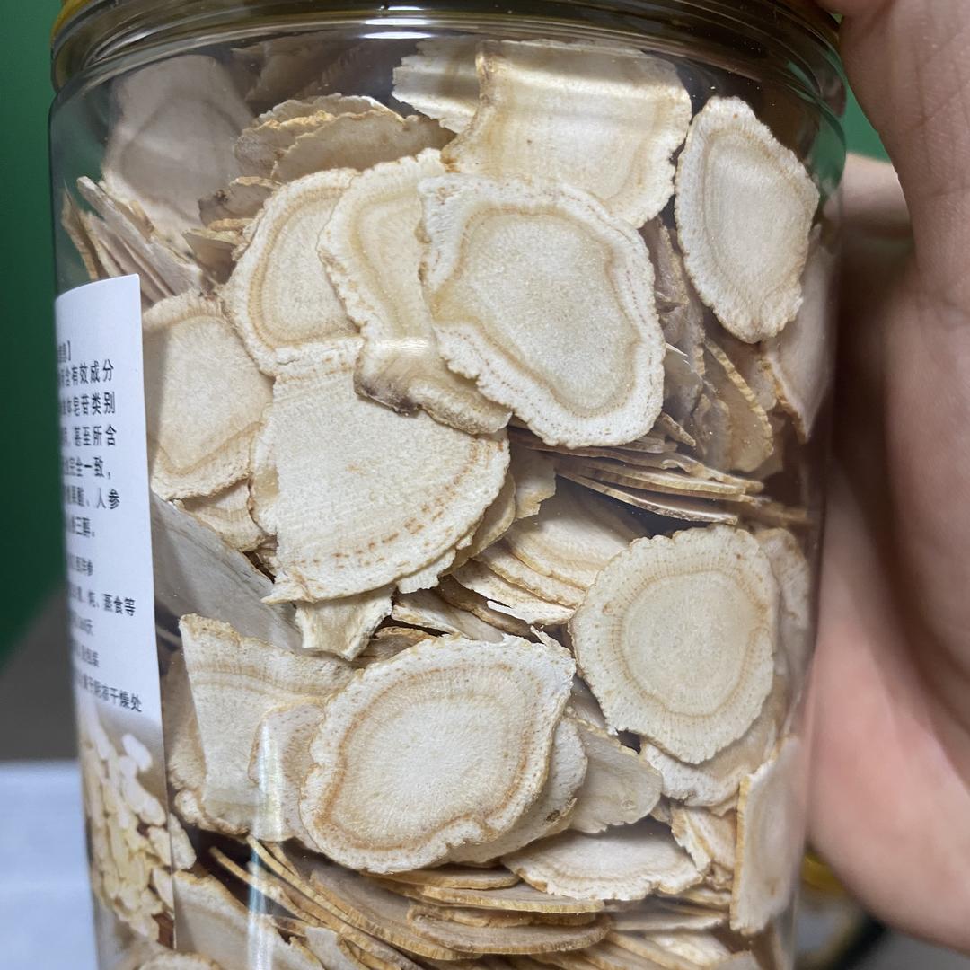 本草盛源滋补品