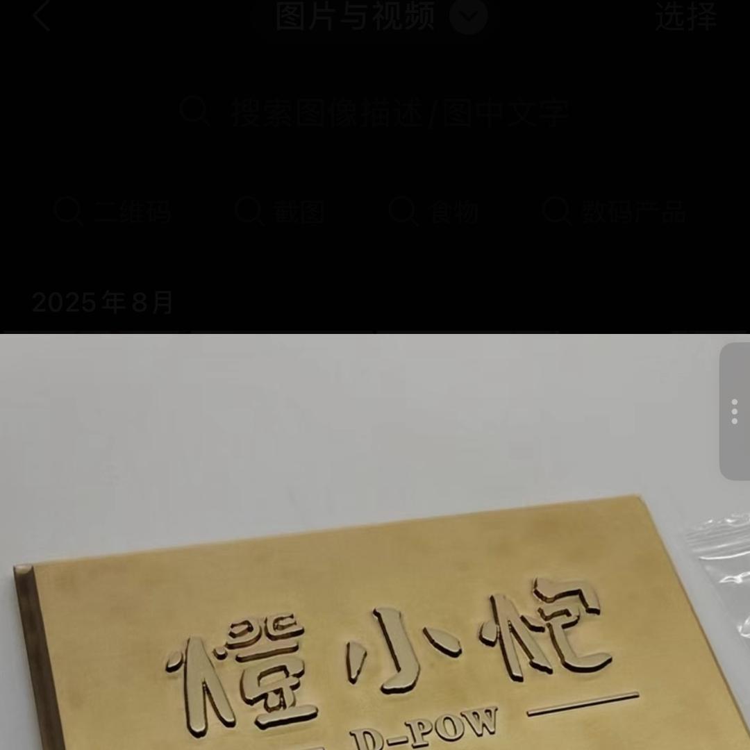 灯小炮饰品旗舰店