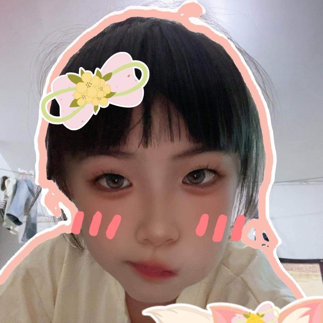 浅笑安燃
