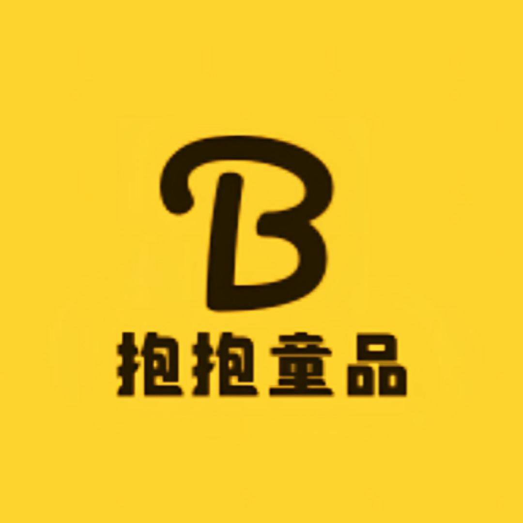 郑州银基抱抱童品童装批发