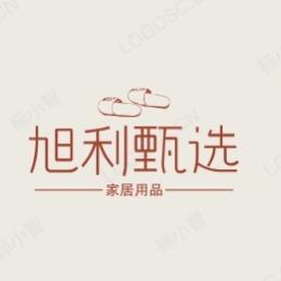 瑞可恩居家布艺旗舰店