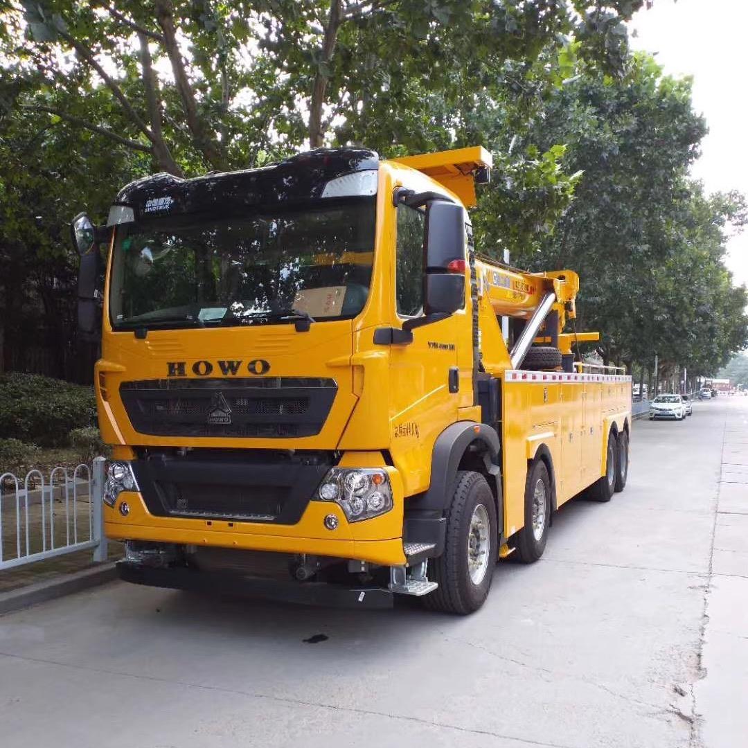 奕恒 救援 拖车🚒 吊车🚒