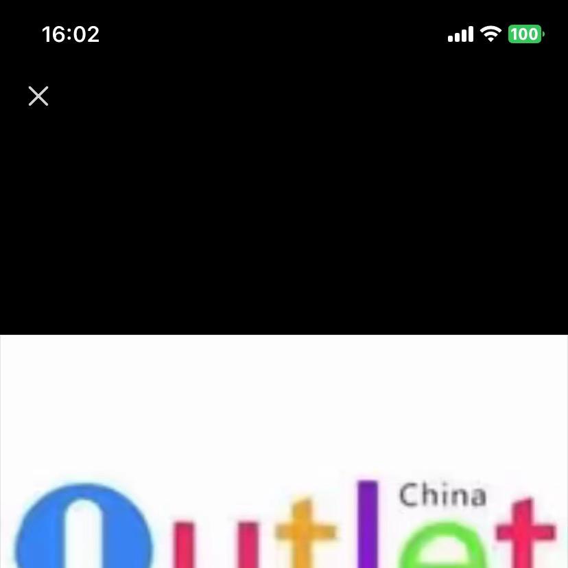 奥莱维度商行