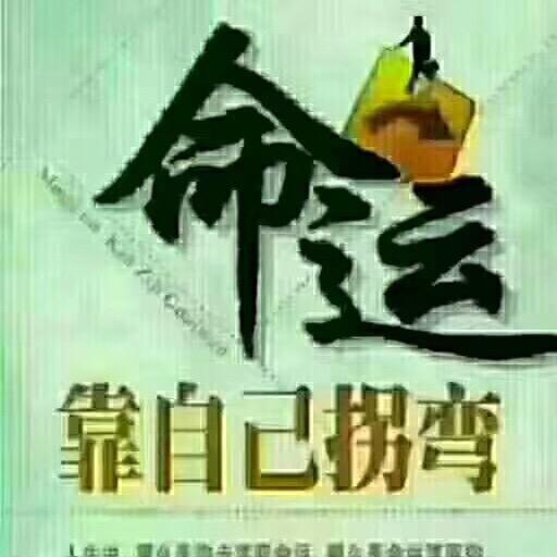S  妙安