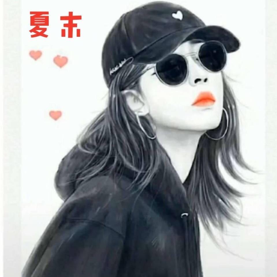 笑口常开🍀