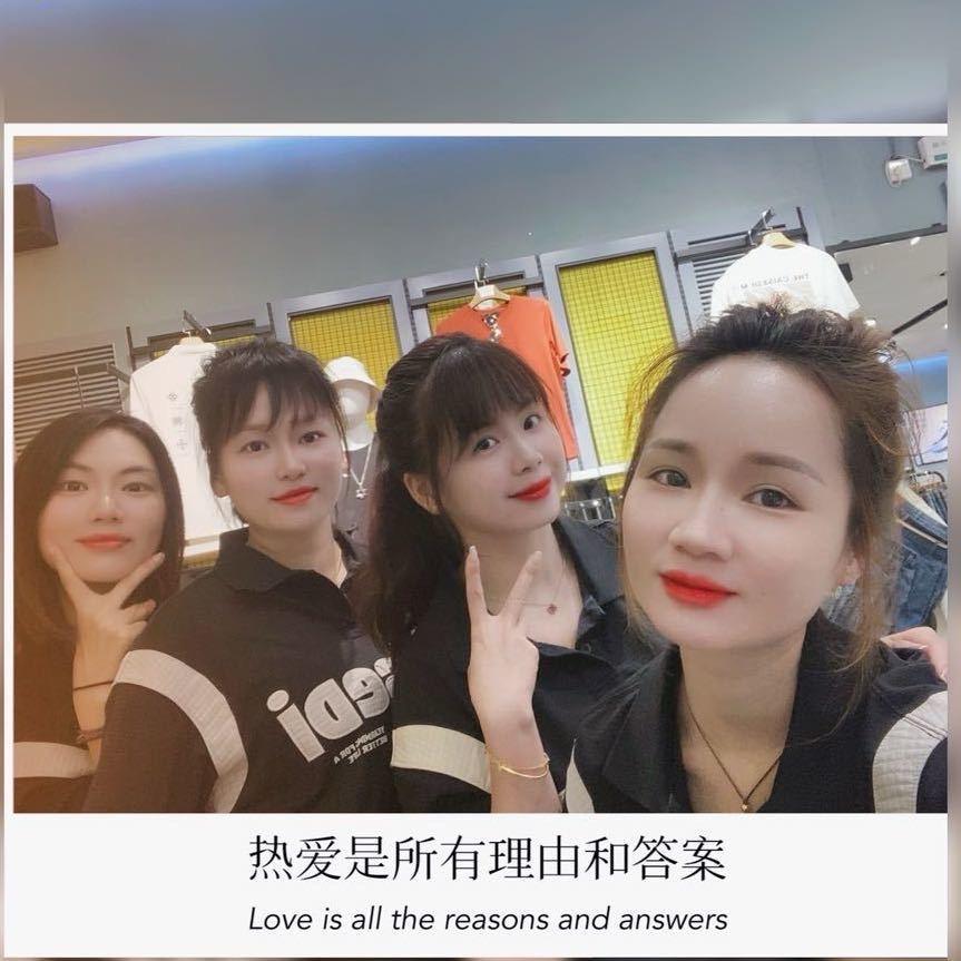 华都汇CAISEDI小姐姐