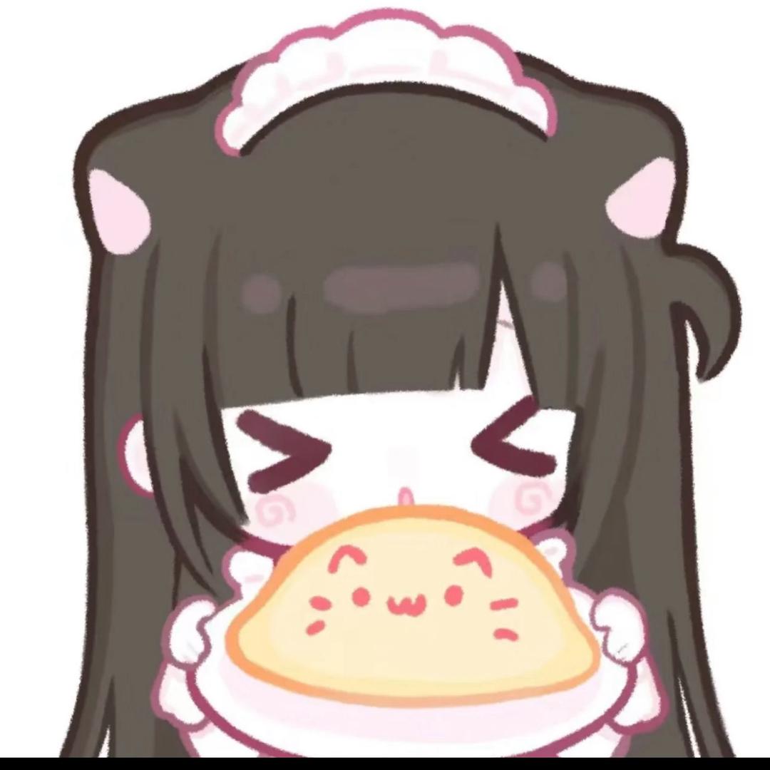 糖炒栗栗栗子🌰